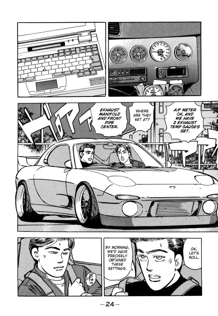 Wangan Midnight Chapter 70 2